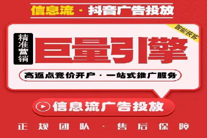 专业SEM托管服务成功案例分享
